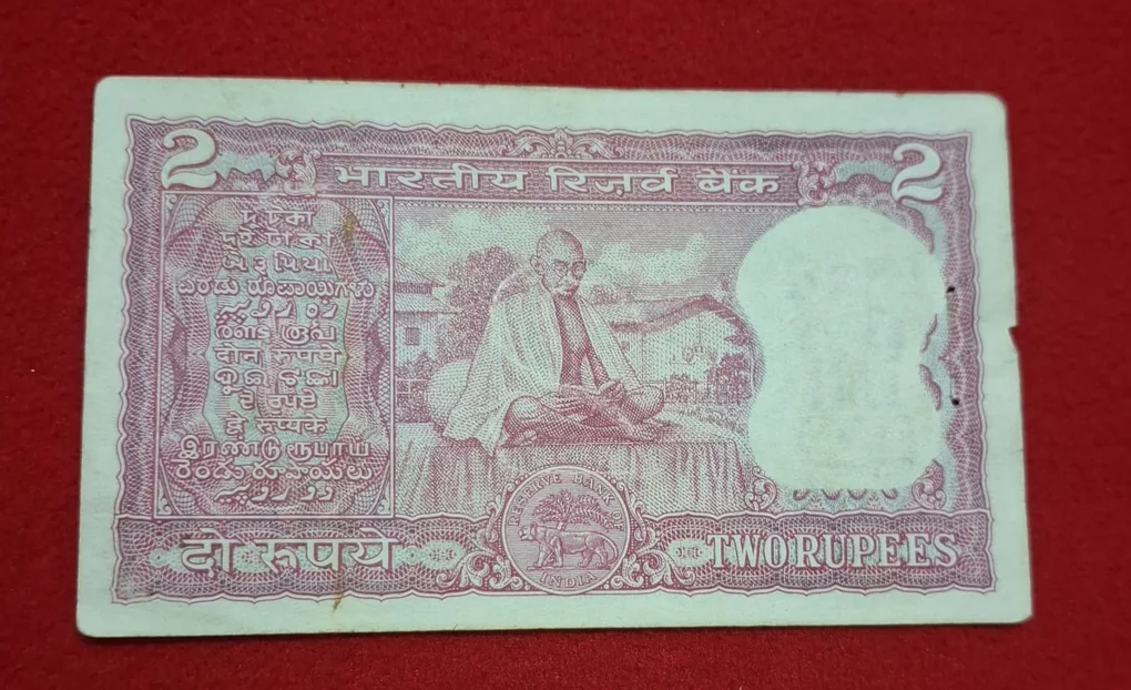 2 Rupee Note Gandhi Issue Serial No. 814700