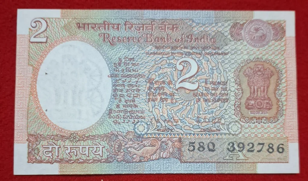 Rare 2 Rupee Note Ending 786 GEM UNC Condition Note Serial No. 392786