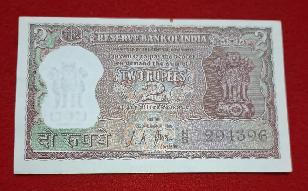 B-8 2 Rupee Note UNC Condition Note Serial No. 294396