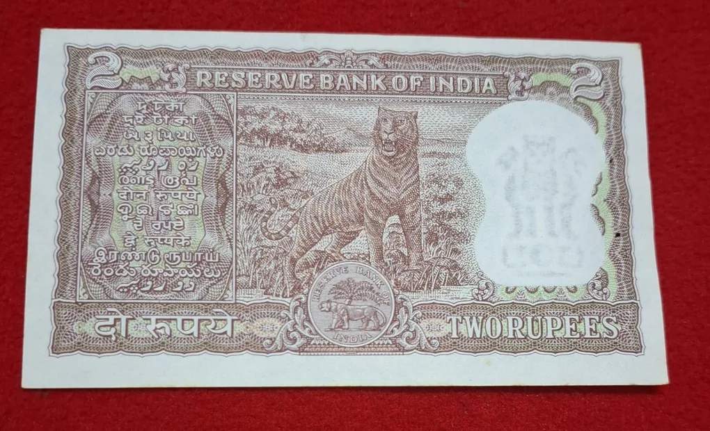 B-8 2 Rupee Note UNC Condition Note Serial No. 294396