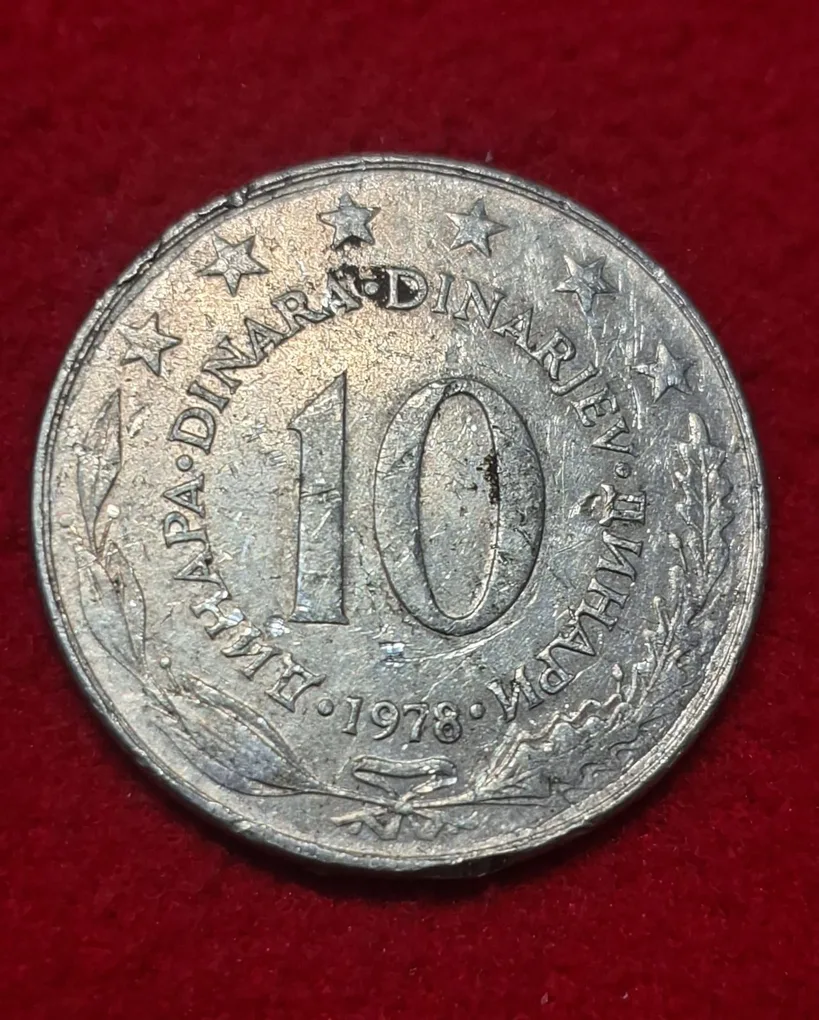 Yugoslavia 10 Dinara Coin