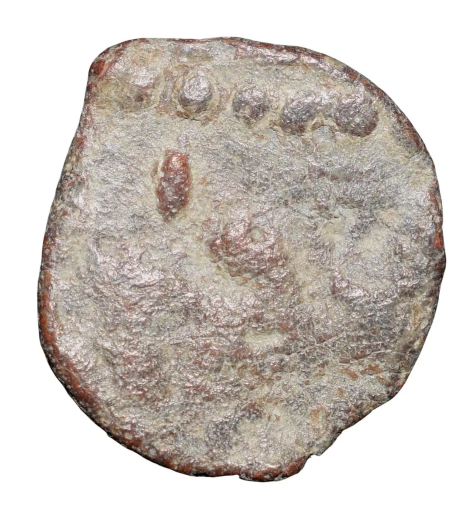 Lead Coin of Western Kshatrapa - Rudrasena III? (3rd Cen. AD) with Bull/3-Arched Hill Rare