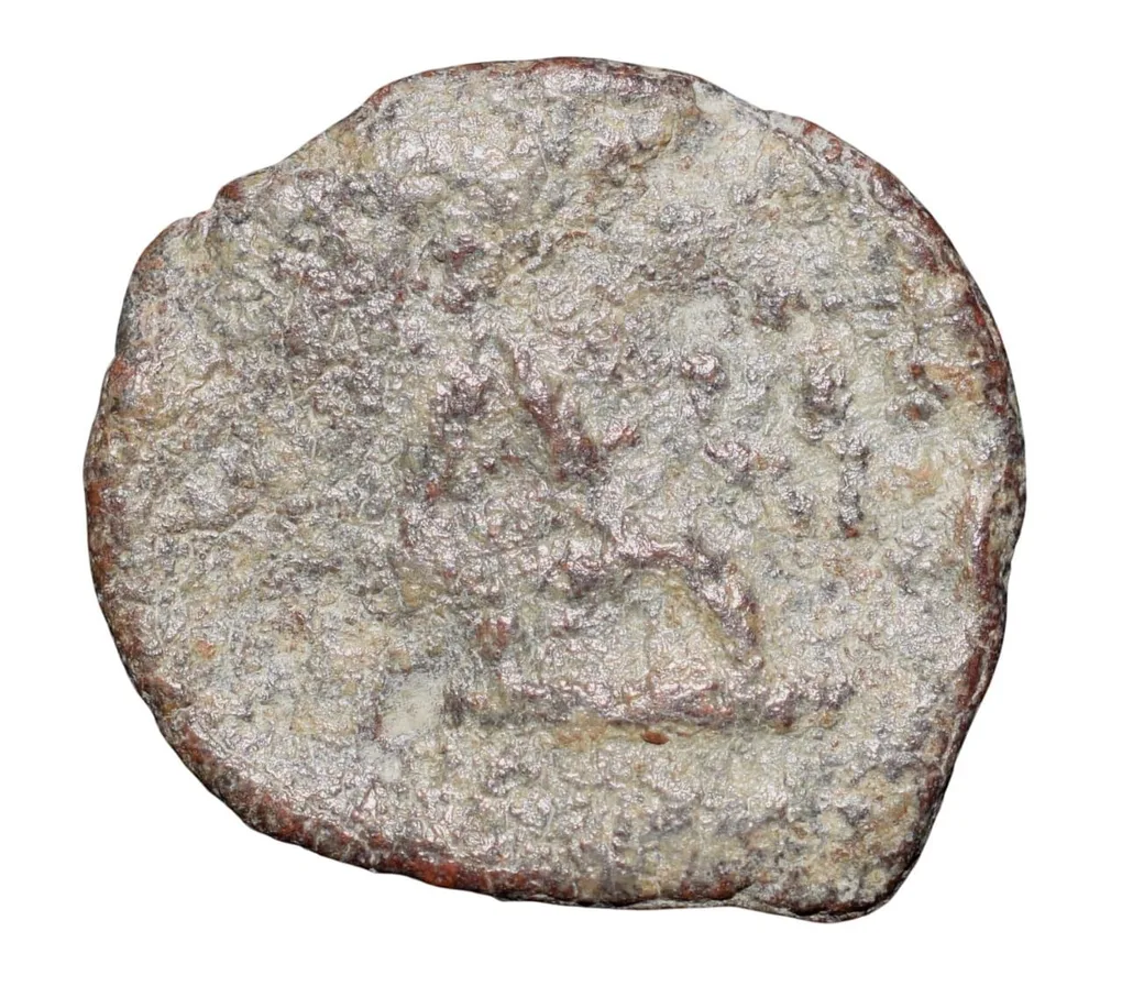 Lead Coin of Western Kshatrapa - Rudrasena III? (3rd Cen. AD) with Bull/3-Arched Hill Rare