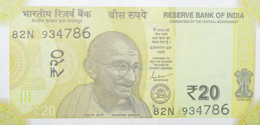 20 Rupees of Republic India (AD 2022) with A picture of the Ellora Caves Fancy No. '786'
