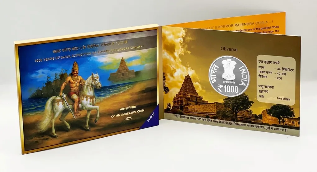 1000 Years of Naval Expedition of Emperor Rajendra Chola – I (40 Gram Silver ) Denomination of ₹ 1000 Proof -Folder Packing