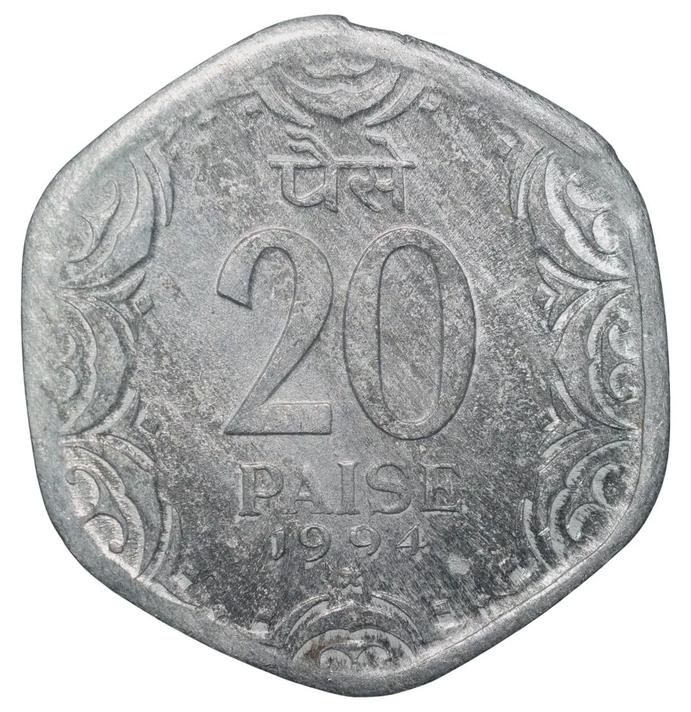 Aluminium 20 Paise of Republic India (AD 1994) of Hyderabad Mint Rare UNC Grade
