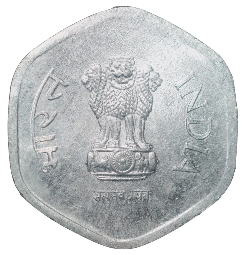 Aluminium 20 Paise of Republic India (AD 1994) of Hyderabad Mint Rare UNC Grade