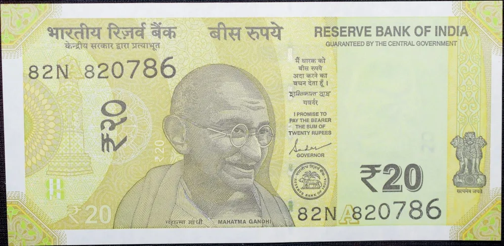 20 Rupees of Republic India (AD 2022) with A picture of the Ellora Caves Fancy No. '786'