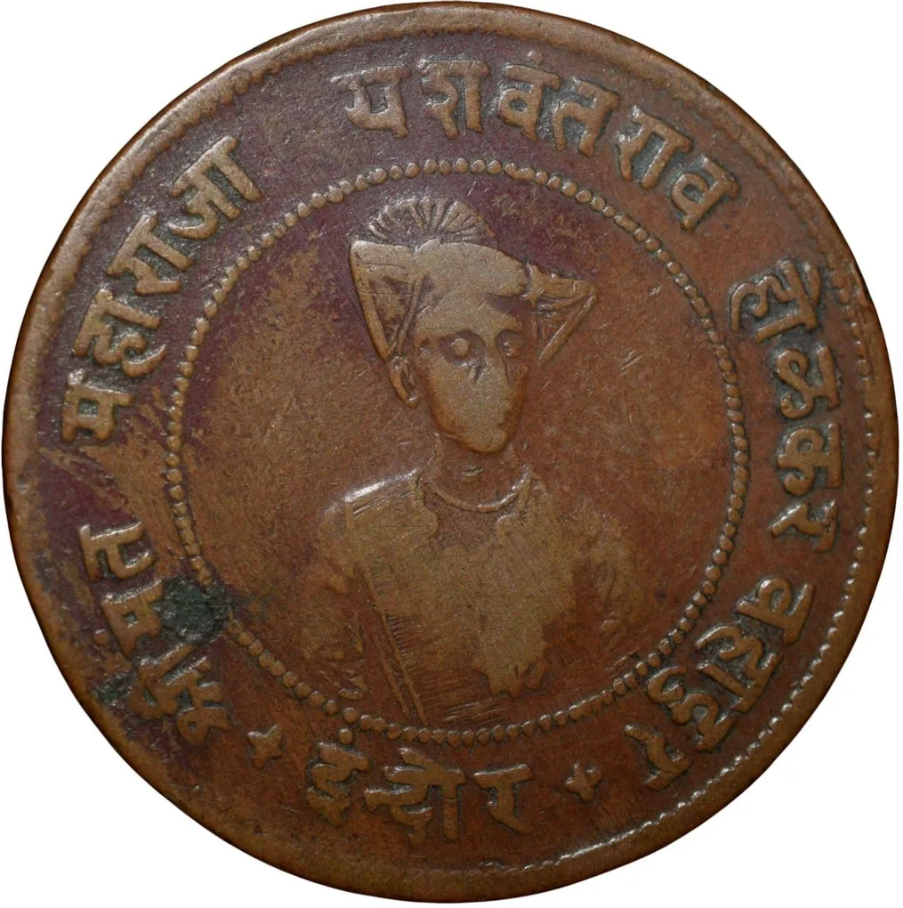 Copper 1/2 Anna Coin of Yeshwant Rao II(AD1926-1948) of Indore State KM50
