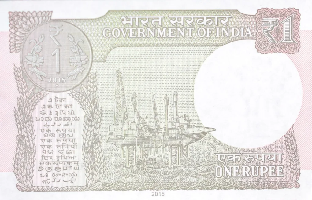 1 Rupee of Republic India (AD 2015) Rajiv Mehrishi Signature - Sagar Samrat - oil rig