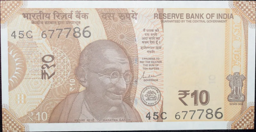 10 Rupees of Republic India (AD 2022) with Chariot Wheel at Konark Sun Temple Fancy No. '786'