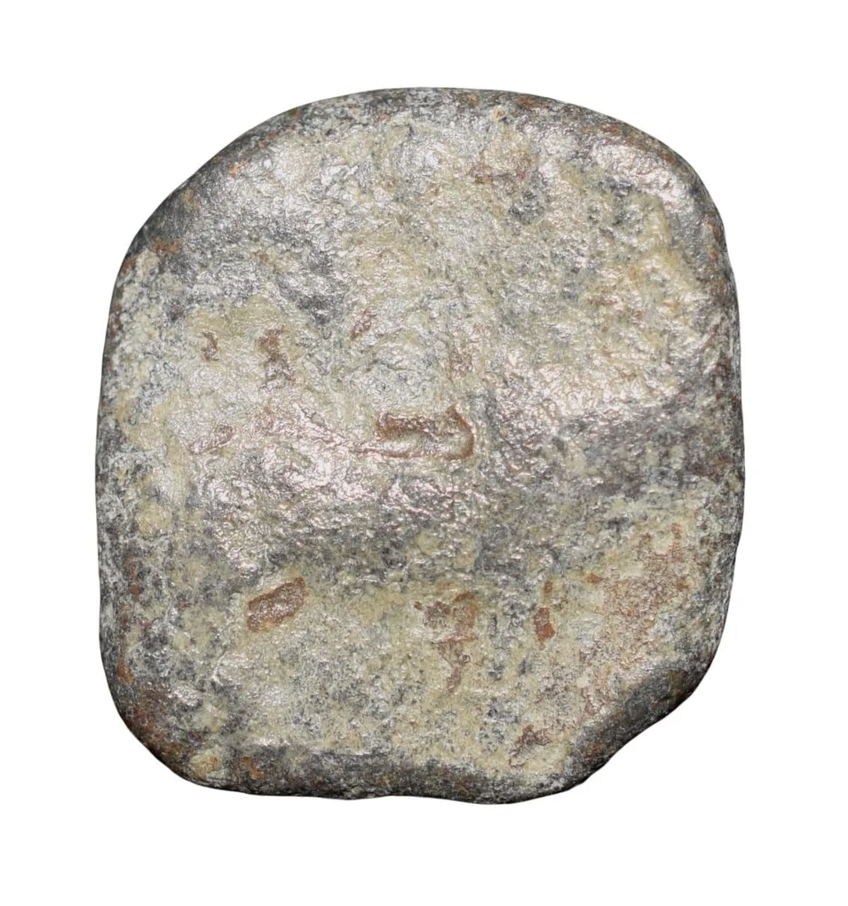 Lead Coin of Western Kshatrapa - Rudrasena III? (3rd Cen. AD) with Bull facing Right/3-Arched Hill Rare