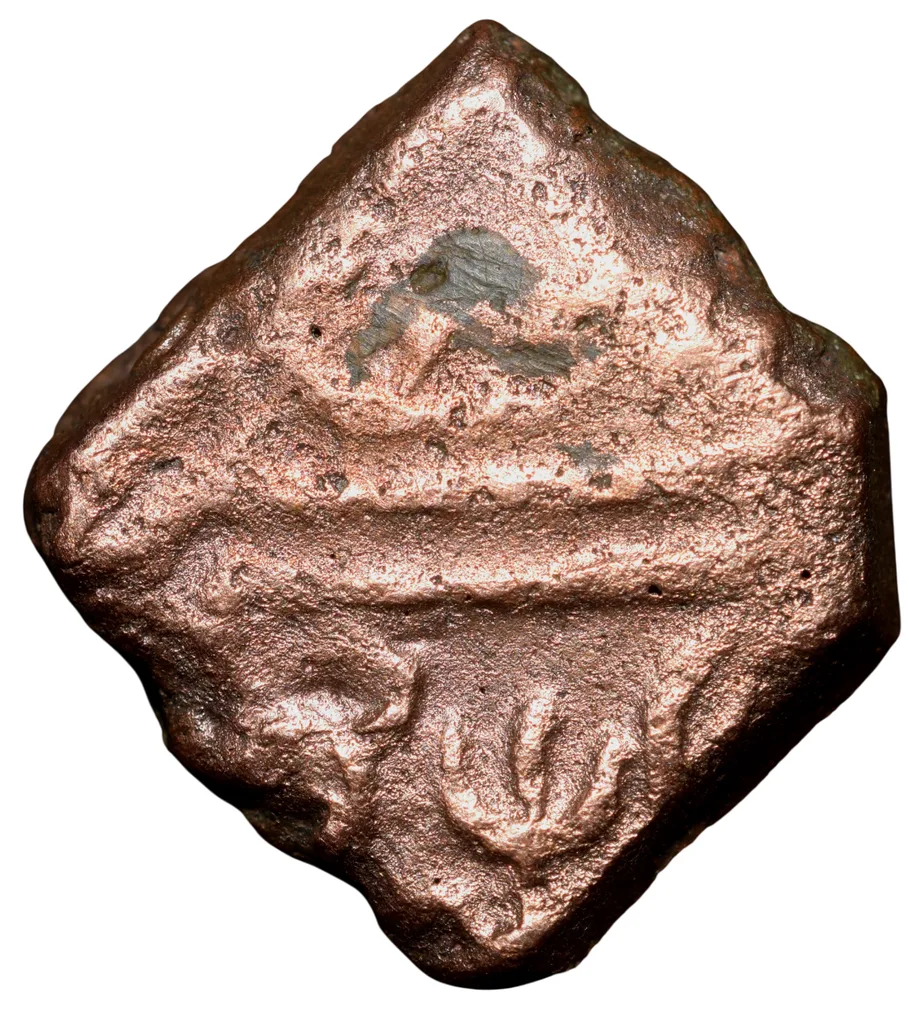 Copper Paisa of Rughuji III(AD 1818-1853) of Bhonsala Raja's of Nagpur Unlisted Very Rare