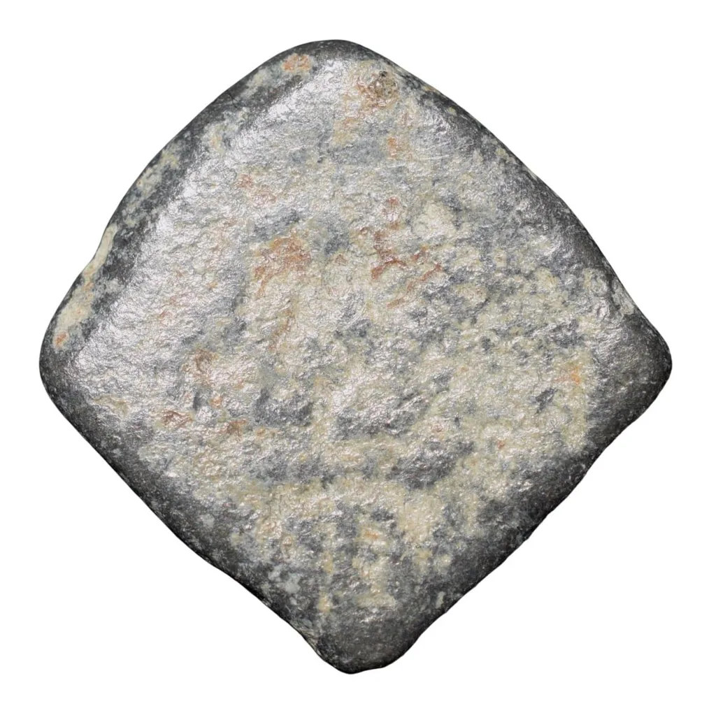 Lead Coin of Western Kshatrapa - Rudrasena III? (3rd Cen. AD) with Bull facing Right/3-Arched Hill Rare