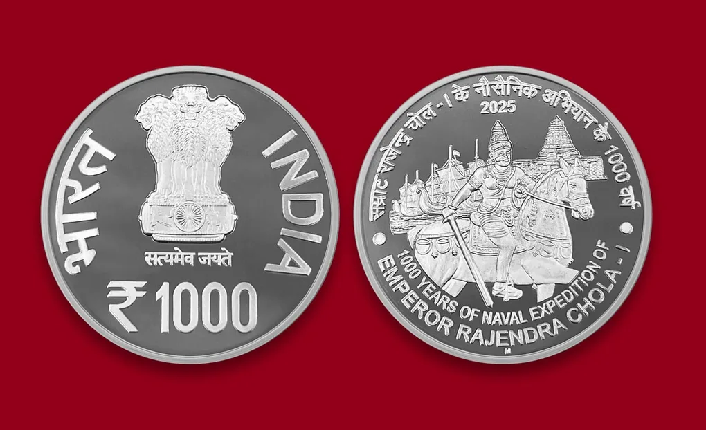 1000 Years of Naval Expedition of Emperor Rajendra Chola – I (40 Gram Silver ) Denomination of ₹ 1000 Proof -Folder Packing