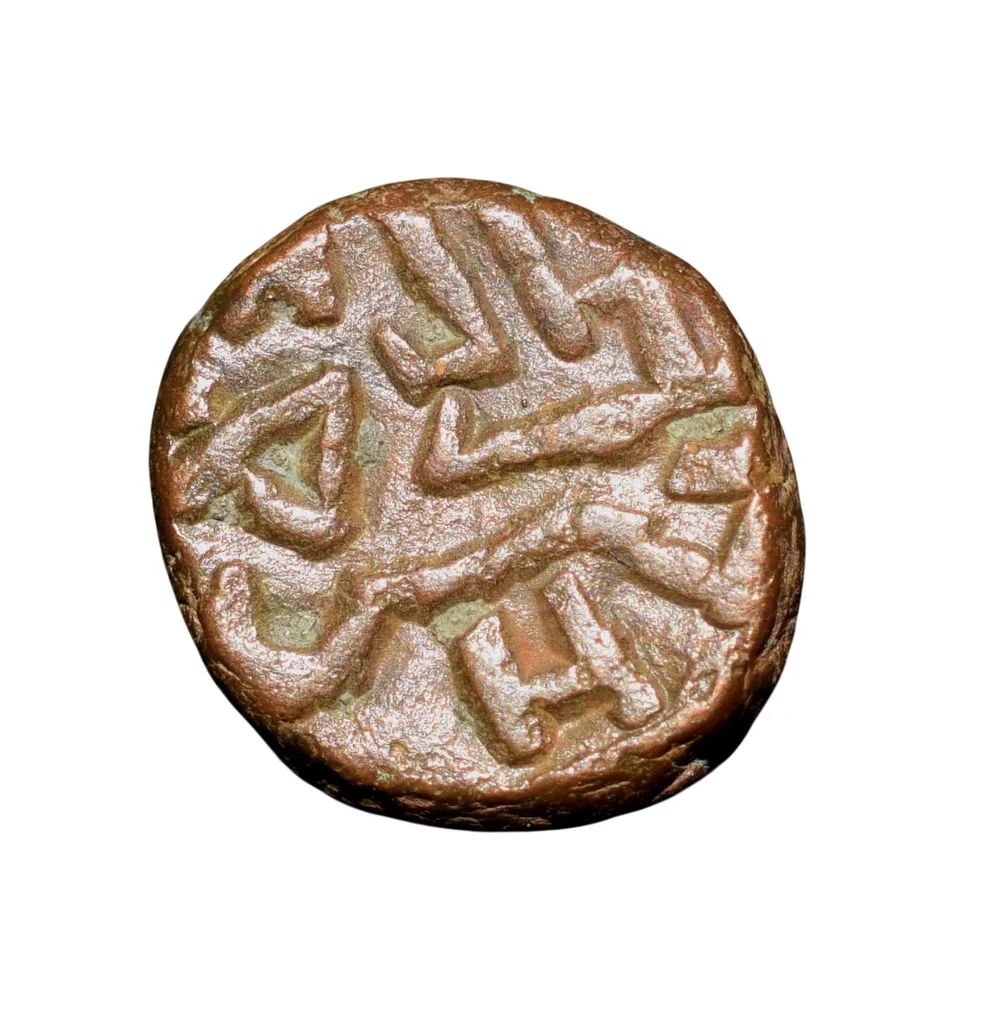 Copper Kakani of Ganapati Naga(c. 3rd Cen. AD) of Nagas Dynasty from Padmavati Bull Type