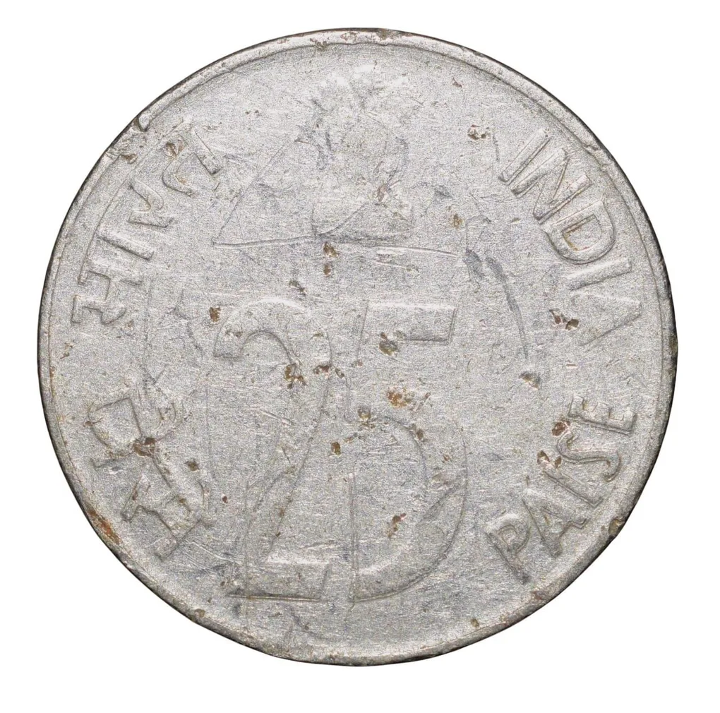 Steel 25 Paise of Republic India (AD 1992) of Noida Mint
