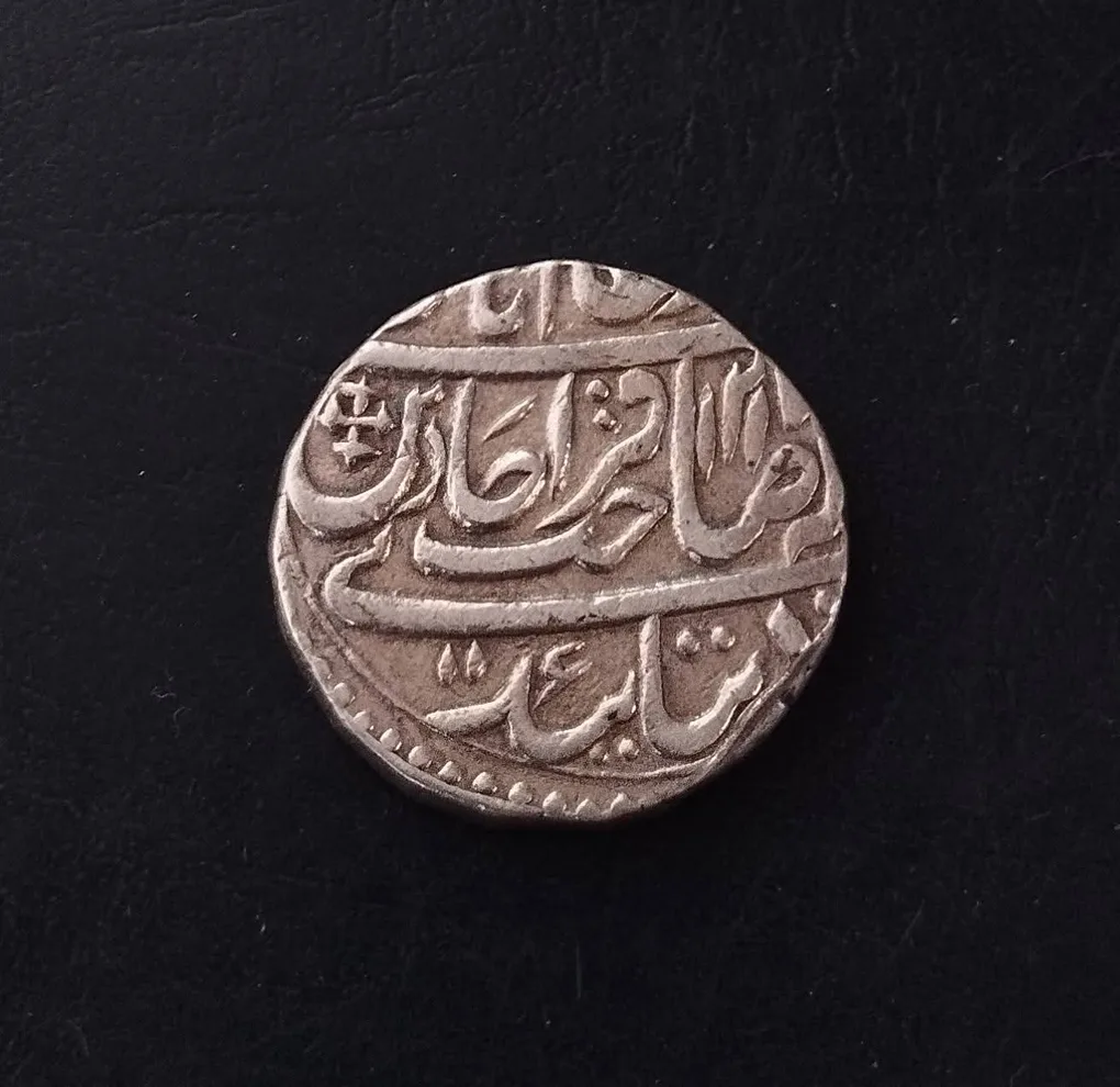 India🇮🇳Presidency. ........ Bharatpur State Rare Bharatpur, Mahe Indrapur Mint, Silver Rupee, , In the name of Shah Alam II, Obv: "saya-e-fazle-elah" couplet, Rev: sana julus zarb, 11.00g, 22.30mm, Condition. Excellent Same and similar piece available