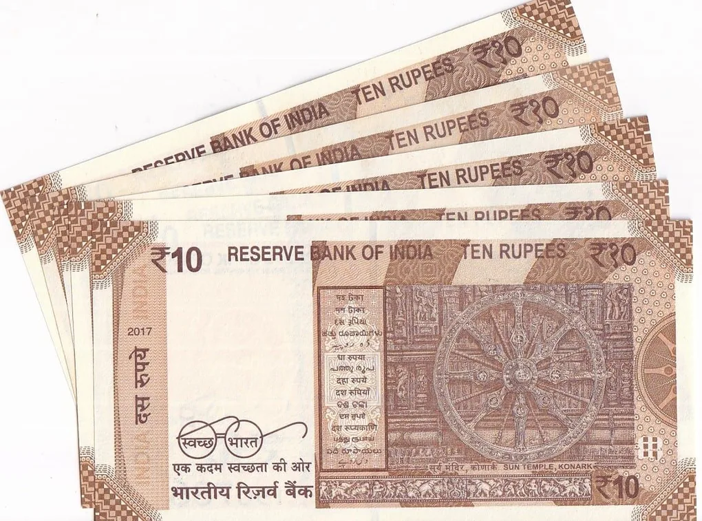 10 Rupees 786 Ending New Series 5 Notes Unc