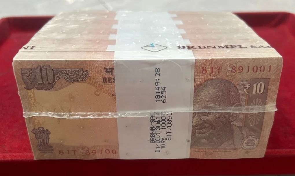 10 Rupees Sealed Pack Rim Old Issue Raghuram Rajan ( S insert ) 1000 Notes 10 Bundle