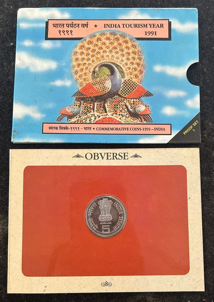 India tourism year 1991 one coin 5 rupees proof coin set