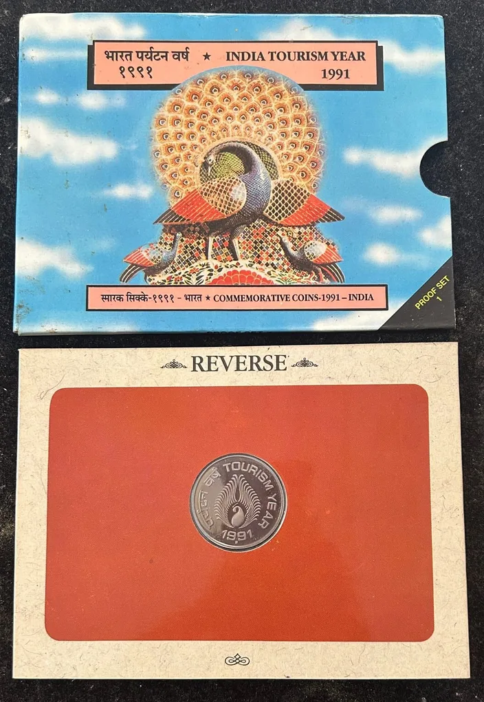 India tourism year 1991 one coin 5 rupees proof coin set