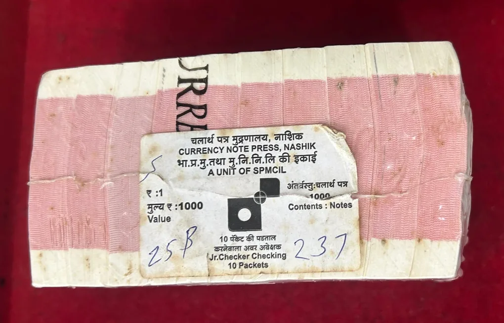 1 Rupees 2015 Sealed Pack Rim Old Issue Governor Rajiv Mehrishi 1000 notes Packed Rim