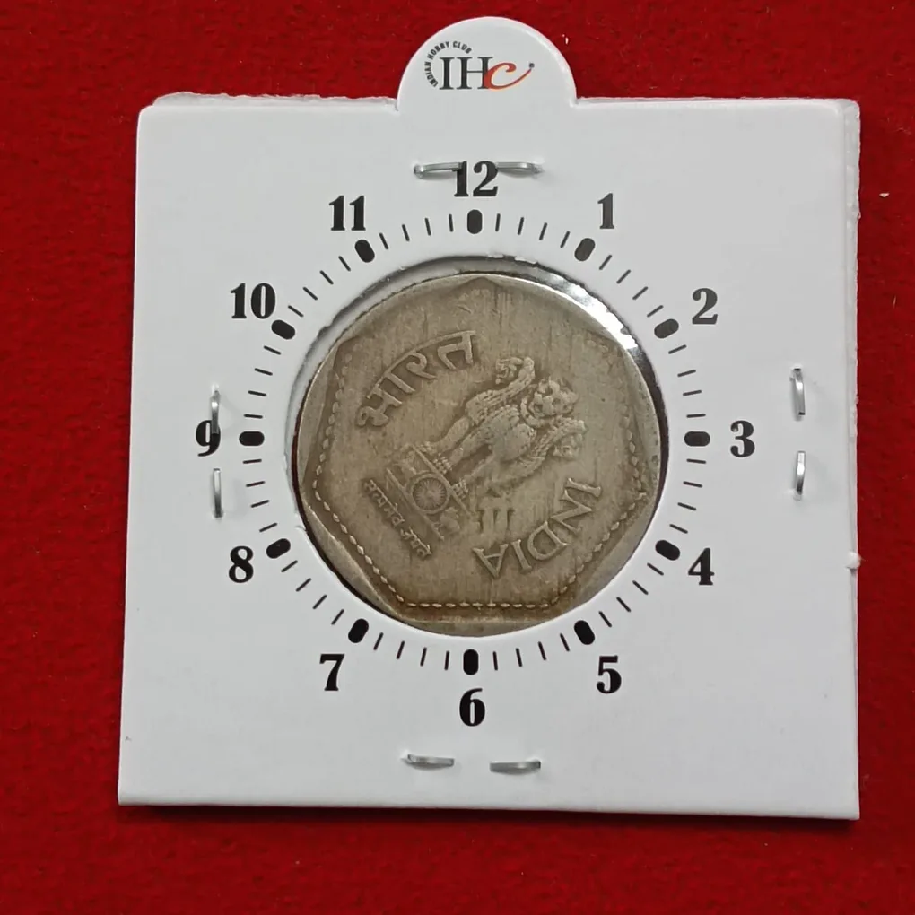 One Rs Copper Nickel Scare Coin 2 "o Clock Error Coin 1984 Year Calcutta Mint RBI Mistake Coin
