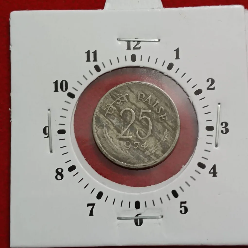Twenty Five Paise Copper Nickel 10 "o Clock Error Coin 1974 Year Calcutta Mint RBI Mistake Coin