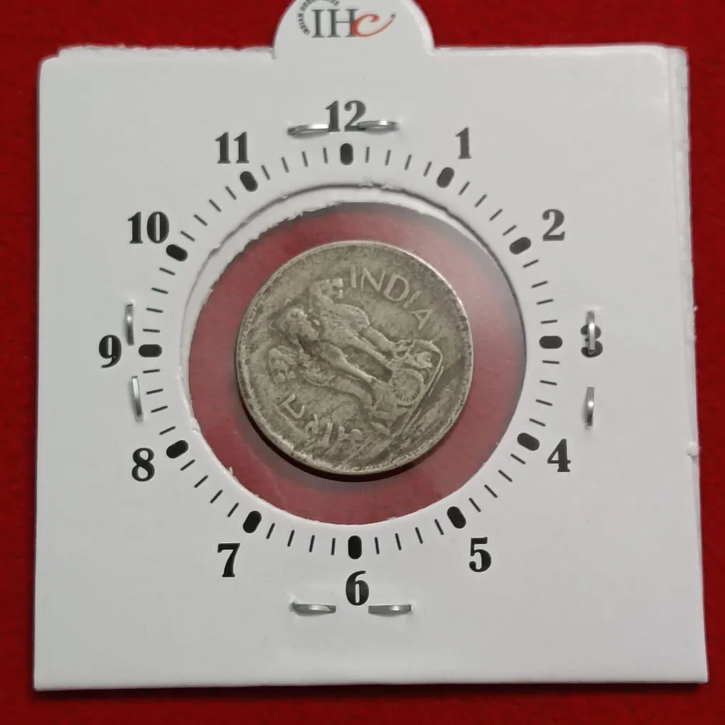 Twenty Five Paise Copper Nickel 10 "o Clock Error Coin 1974 Year Calcutta Mint RBI Mistake Coin