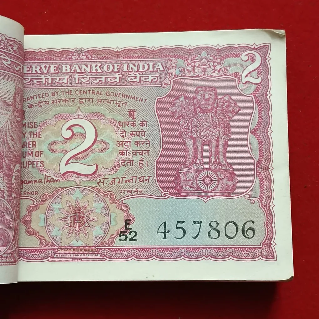 Two Rs Tiger Ex Rare Bundle Governor S Jaganathan Rare Fancy Numbers Unc Condition Bundle 457801