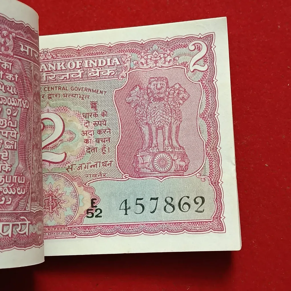 Two Rs Tiger Ex Rare Bundle Governor S Jaganathan Rare Fancy Numbers Unc Condition Bundle 457801