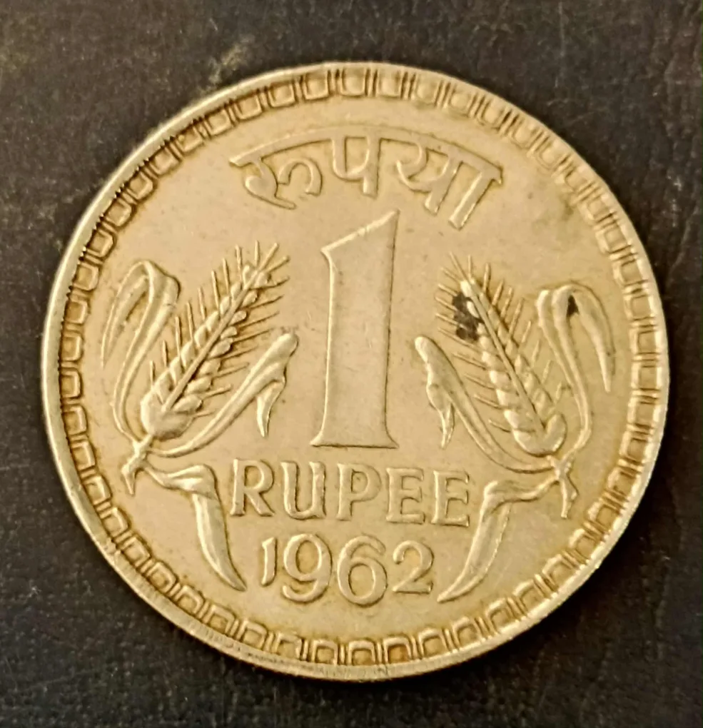 Republic India Denominaton 1 ₹ Metal copper nickel Year 1962 Same and similar piece available