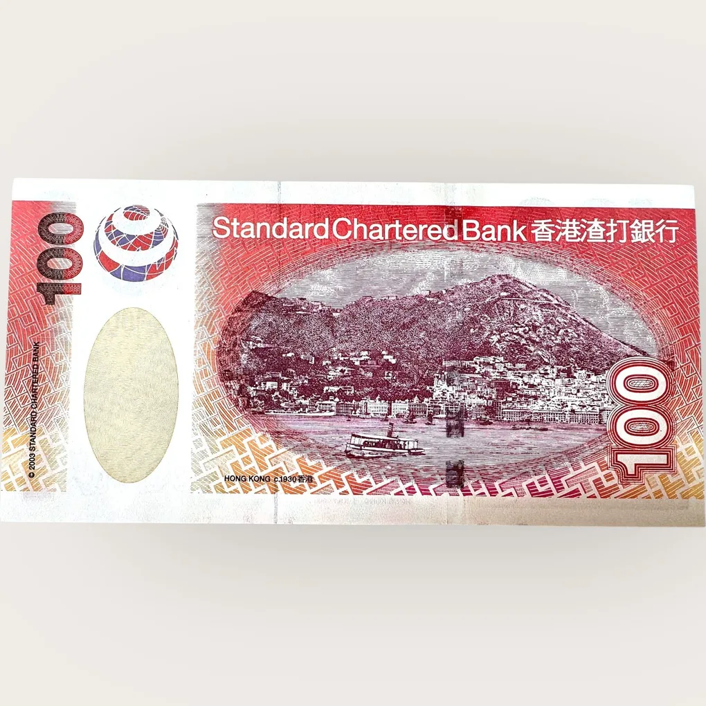 Hongkong 100 Dollar Banknote Low Serial 000085 Ultra Unique Low Serial Number 2003 Issue UNC