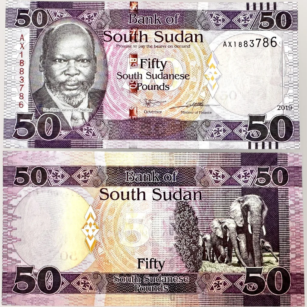 South Sudan 50 Pounds Issue World Banknote Ending 786 Series