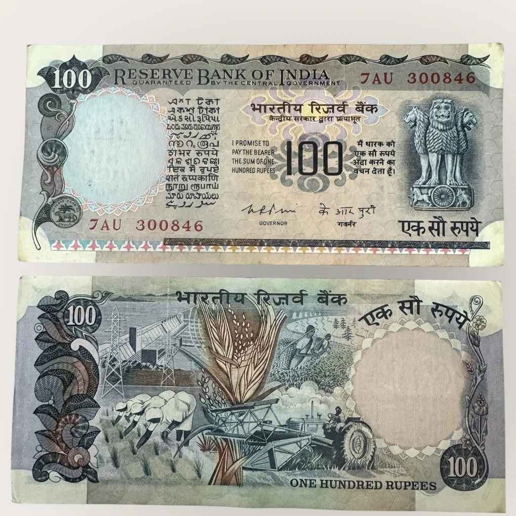 Rs 100 Cobalt Issue Signed By K Puri Unique and Rare