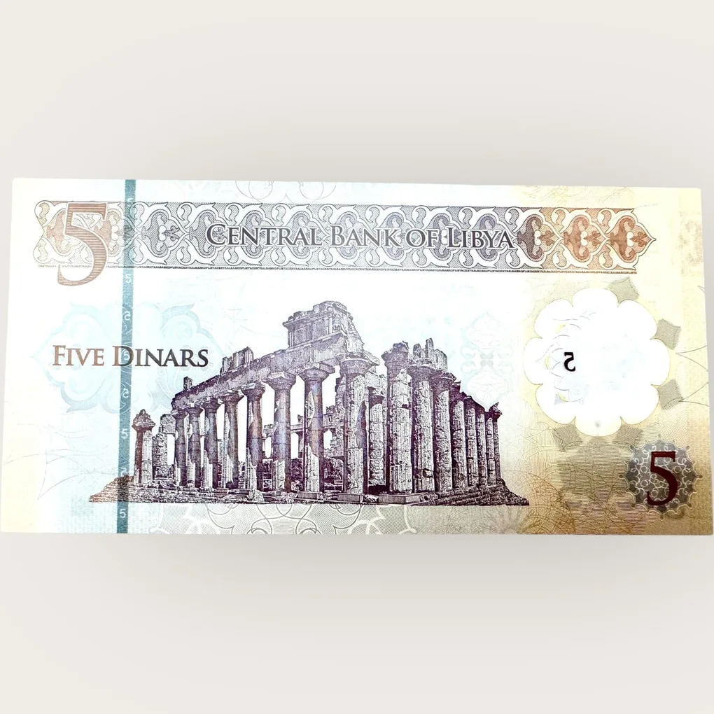 Libya 5 Dinars Banknote World Banknote Ending 786 Series