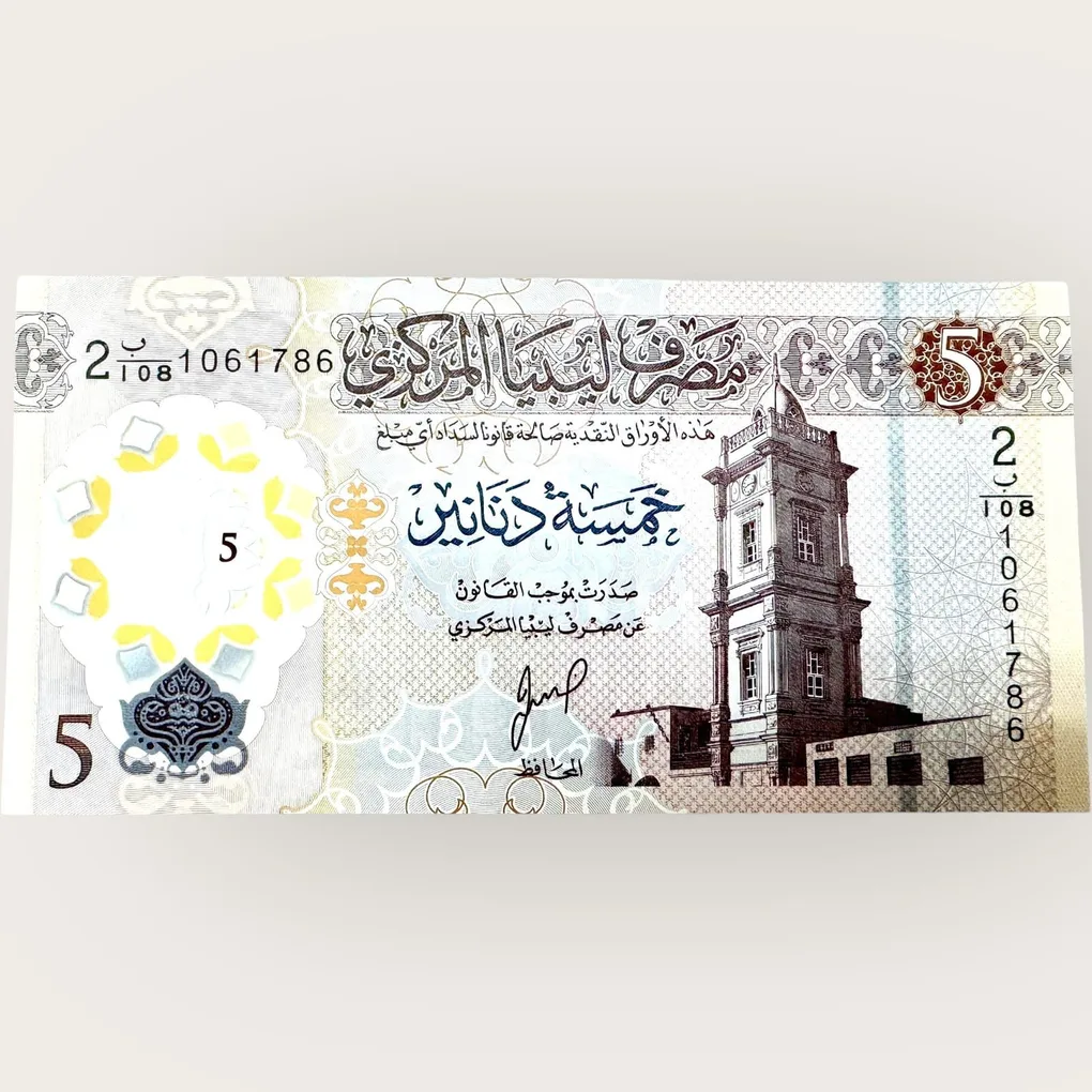 Libya 5 Dinars Banknote World Banknote Ending 786 Series