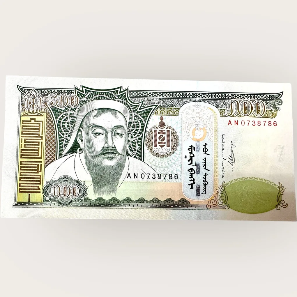Mongolia 100 Tugrik World Banknote Ending 786 Series Unique and Rare