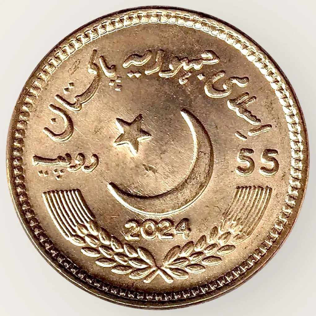 Pakistan Issue Coin Rs 55 Guru Nanak Devji Very Unique and rare Year 2024