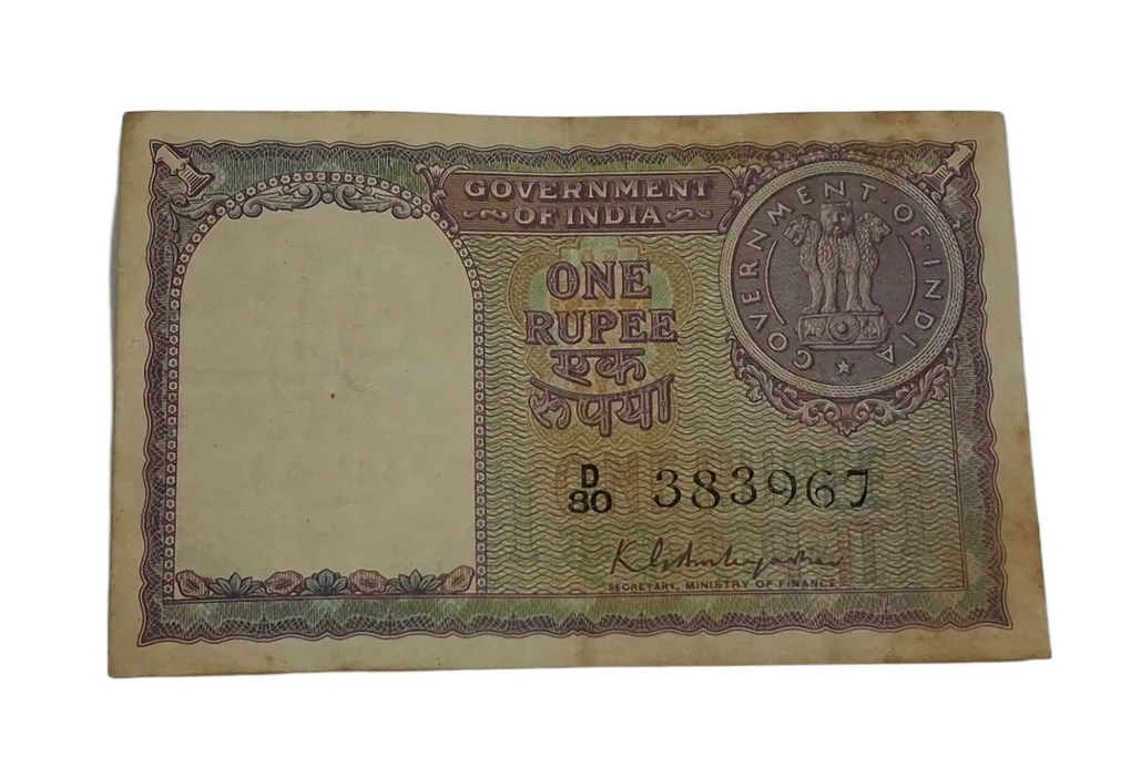 One Rupee Old Big Coin Year 1951 Signature K.G Ambegaonkar Violet Color **V. Scare** Collectable Grade.