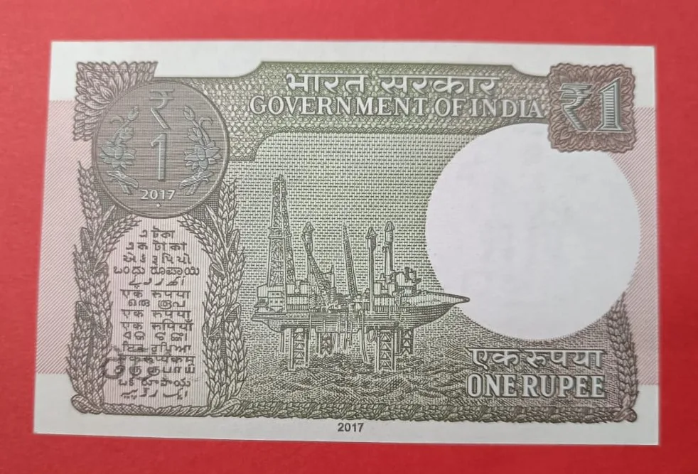 1 Rs GEM UNC Super Asceneding 53545556 Extremely Rare