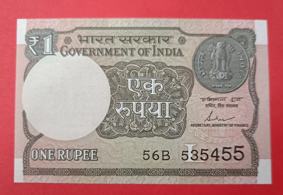 1 Rs GEM UNC Super Asceneding 53545556 Extremely Rare
