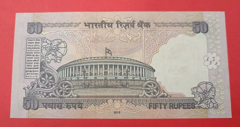 50 Rs Old Issue 111786 GEM UNC Condition