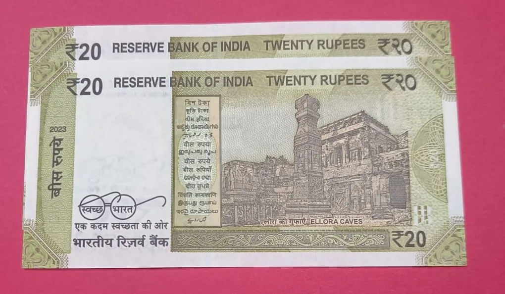 20 Rs Reverse Ladder Number Set of 2 Notes with same prefix