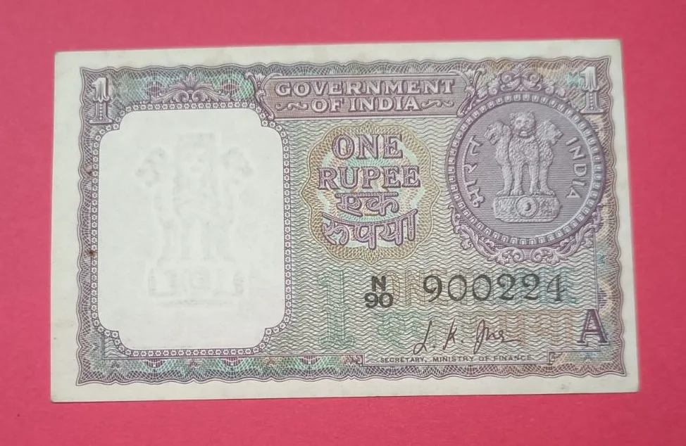 1 Rs L K Jha UNC Condition Rare Note