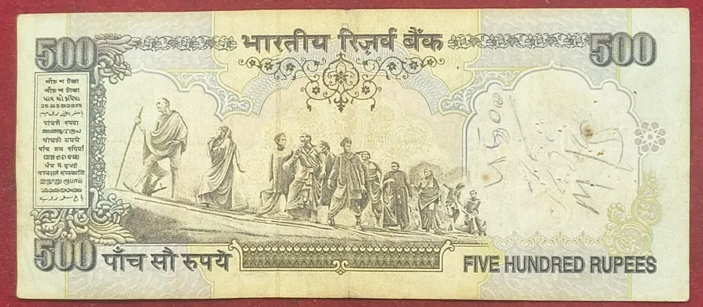 500 Rupees Dandi Governor Bimal Jalan Rare Note