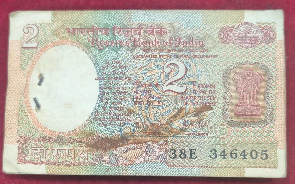 2 Rupees Satellite Goveron R.N. Malhotra (96 Note ) Seriel Packet