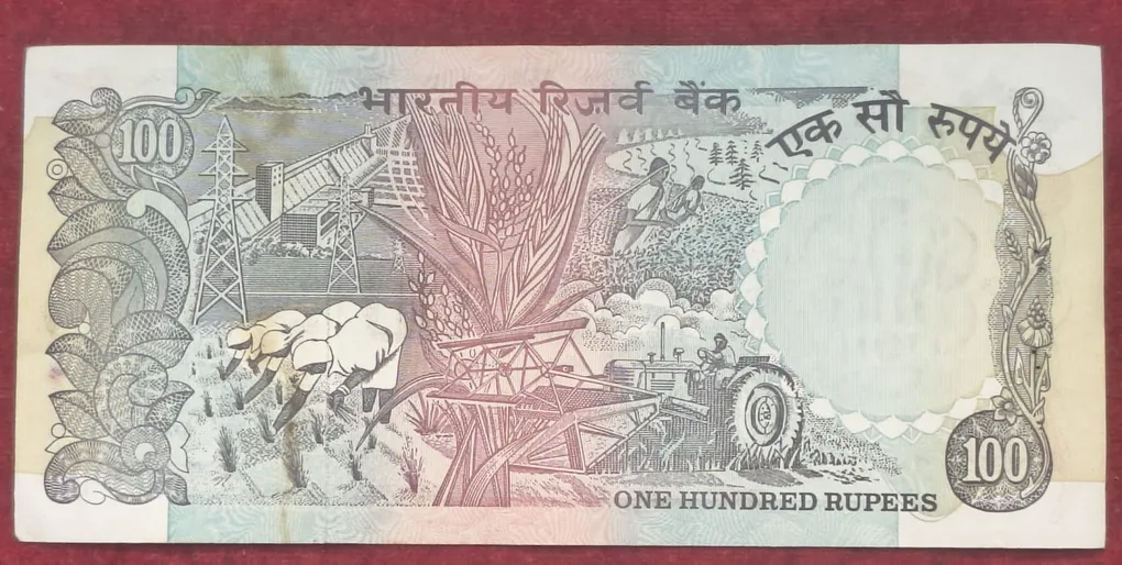 100 Rupees Agriculture Governor I.j.patel Rare Note