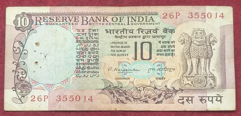 10 Rupees Peacock Governor M. Narasimham Rare Note